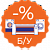 Прачечное оборудование б\у